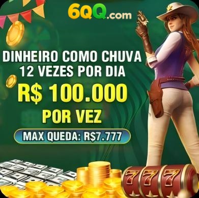 5597 Rebate